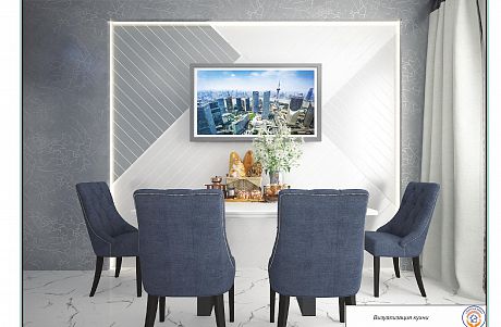 Дизайн-проект интерьера 2-х комнатной квартиры по ул. Дальняя